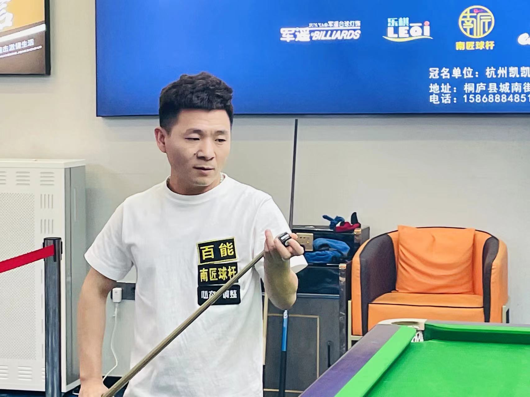 体运转更加 体运转更加