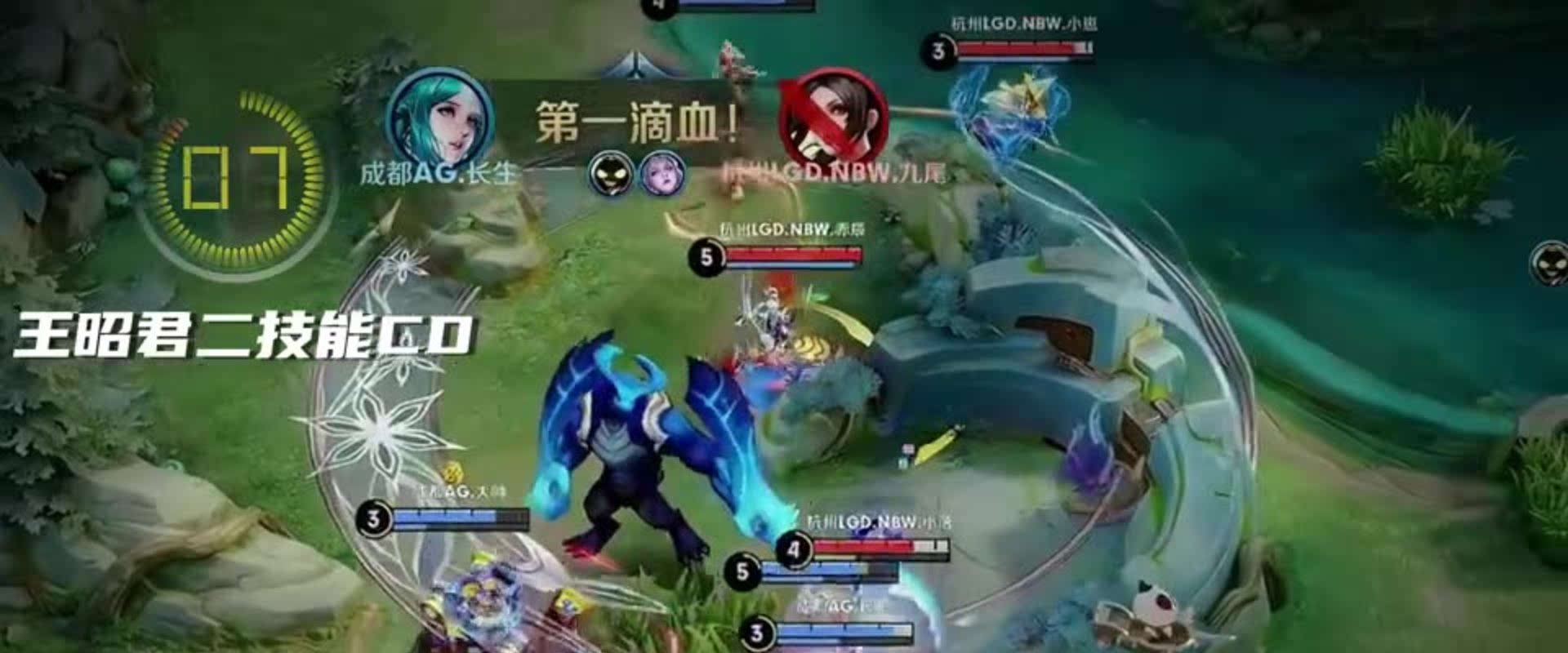 第一落点通 第一落点通