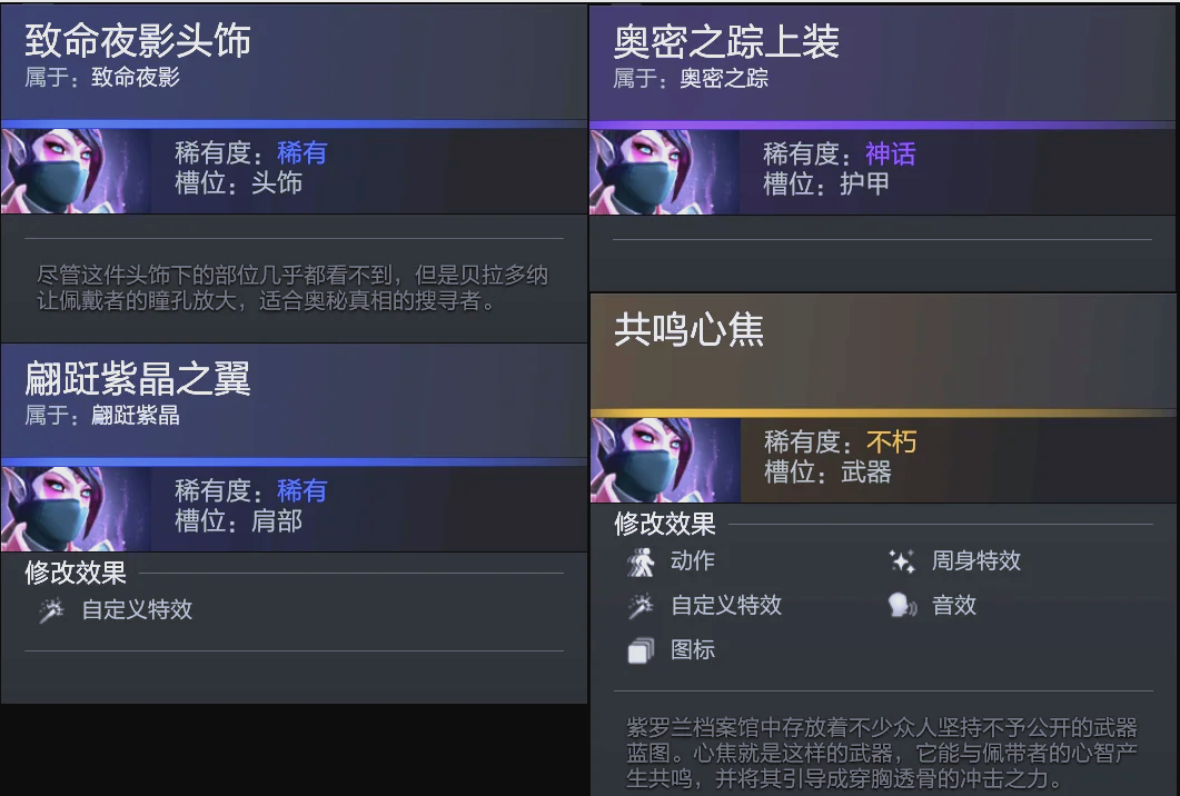 我们期待看 我们期待看