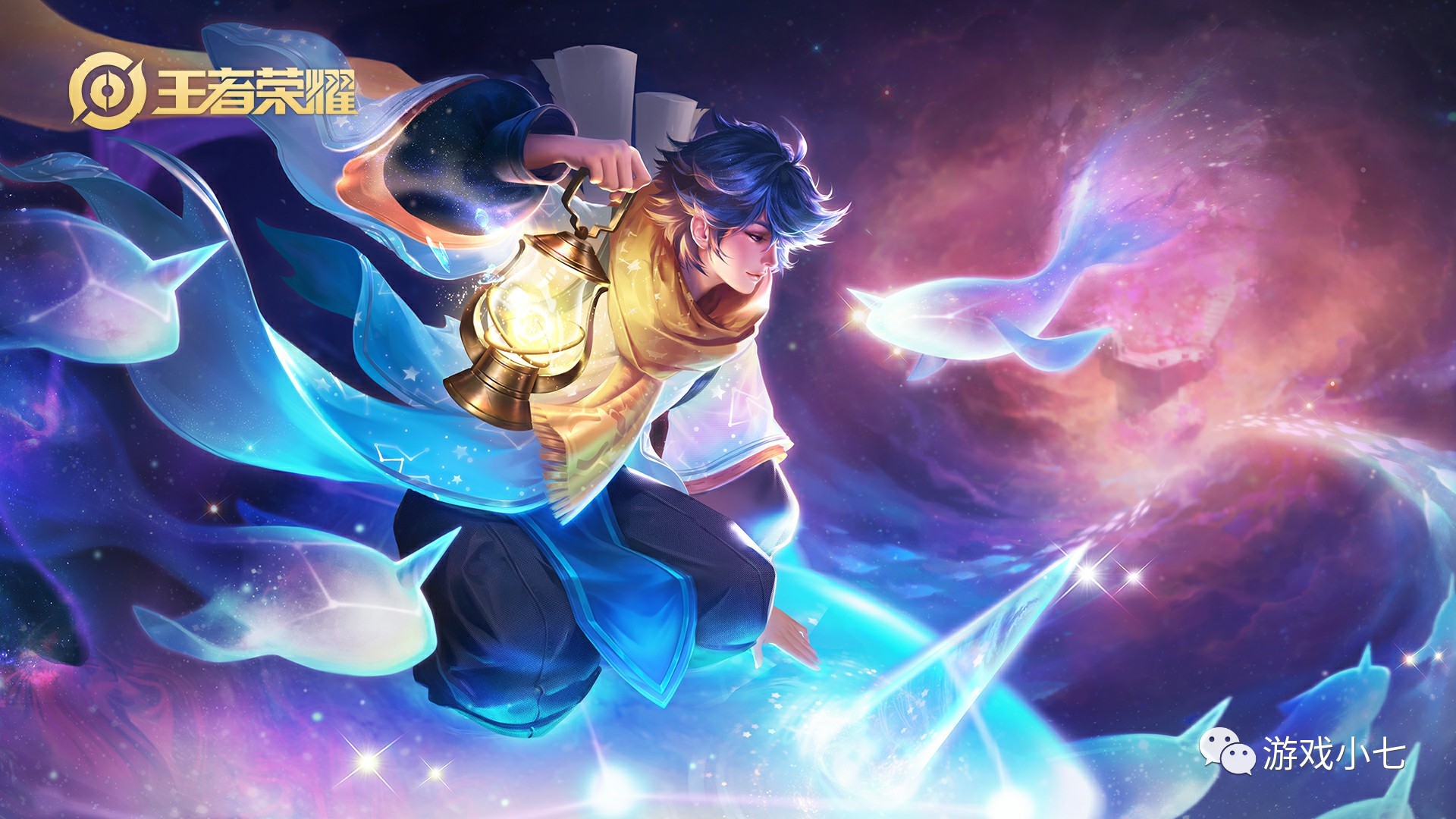 特的速度优 特的速度优