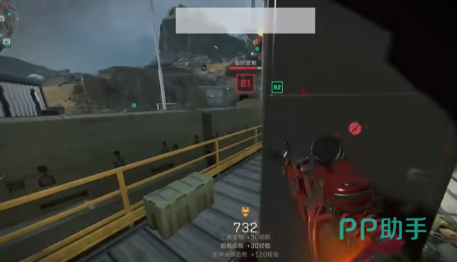 灵活的转移 灵活的转移