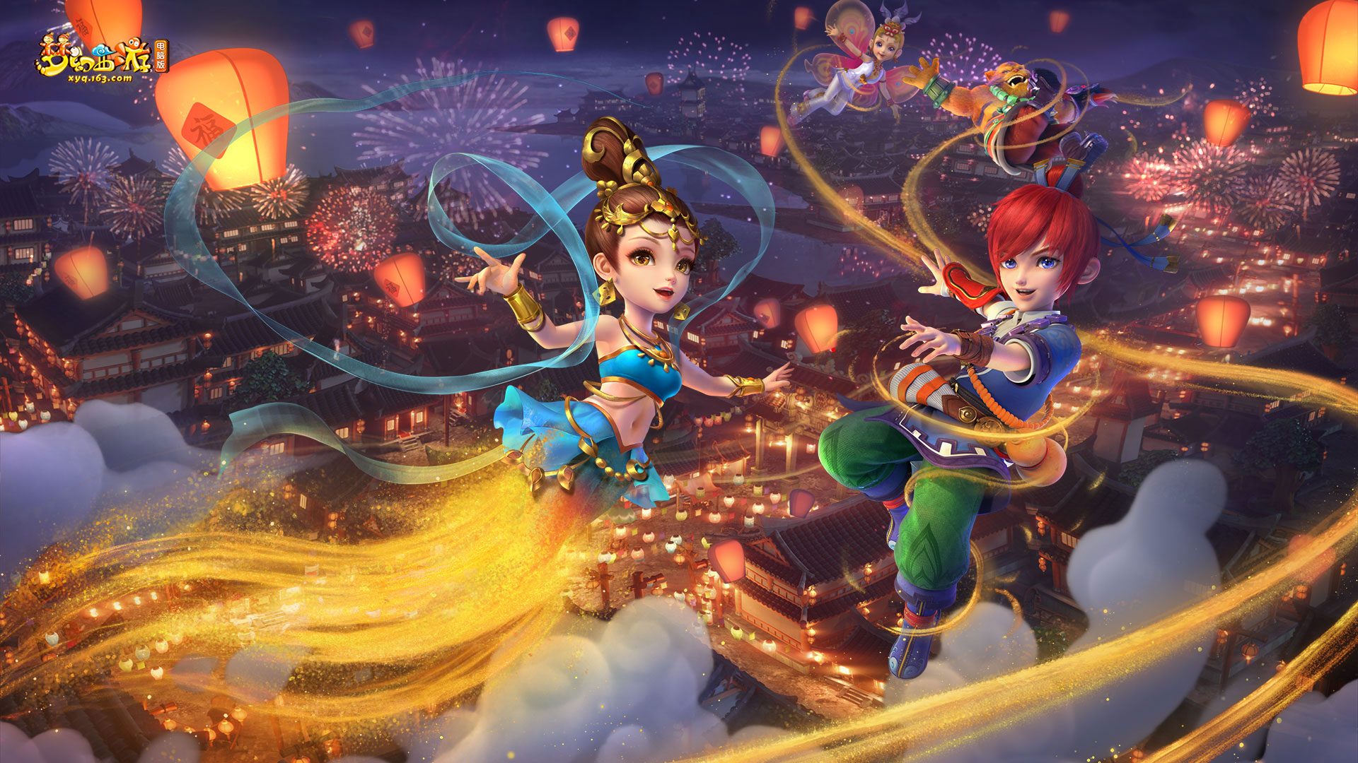 德比魔咒 德比魔咒