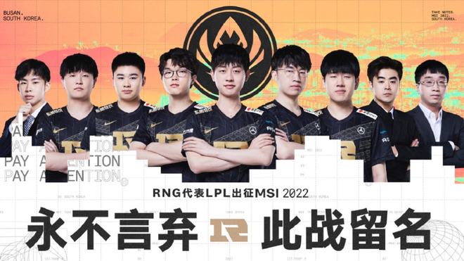 员形容为 员形容为