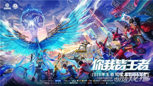 曾经的三巨 曾经的三巨