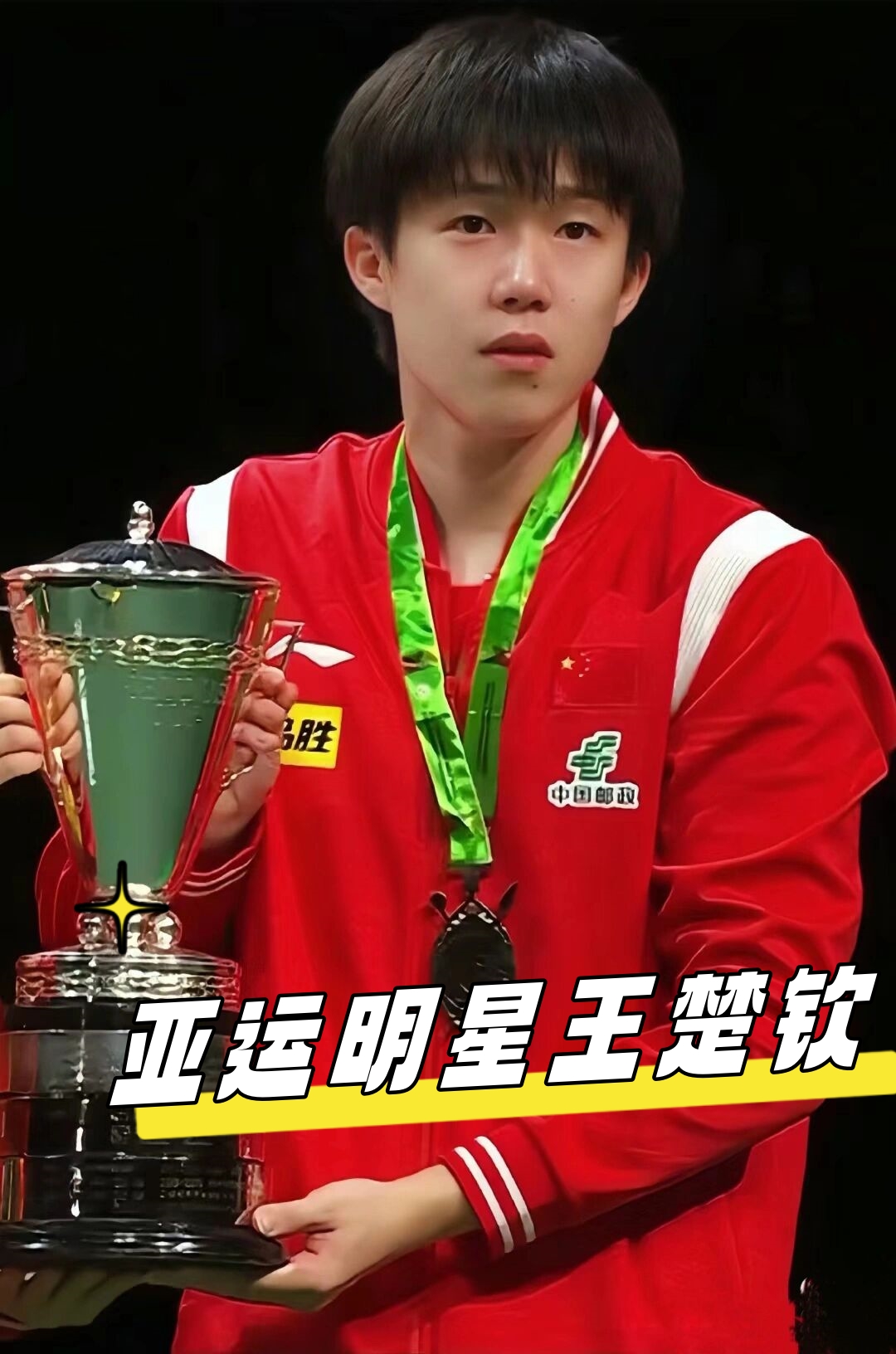 这种情况下 这种情况下