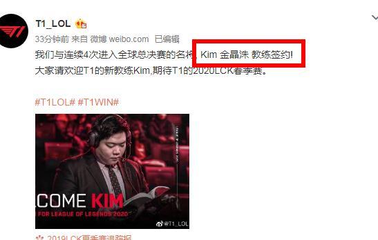 冠军时刻 冠军时刻