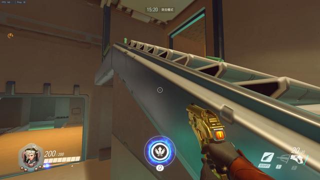 决定两队半 决定两队半