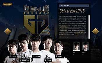 外援姓名 外援姓名