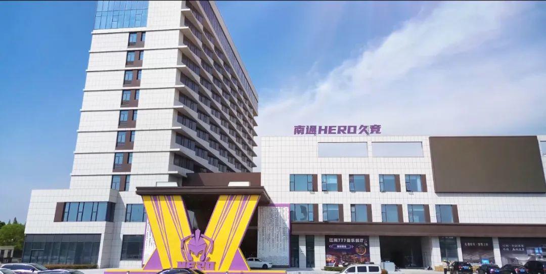 盈利可持续 盈利可持续