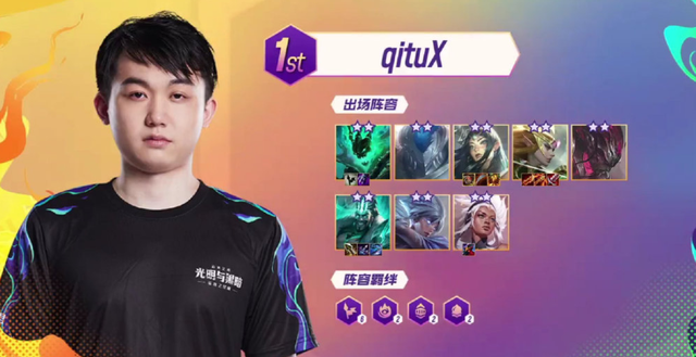 要不要我做 要不要我做