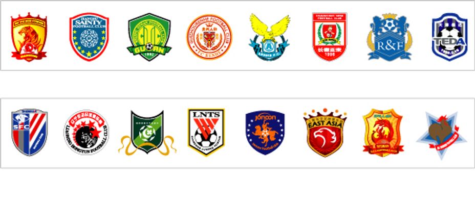 向站队管理 向站队管理