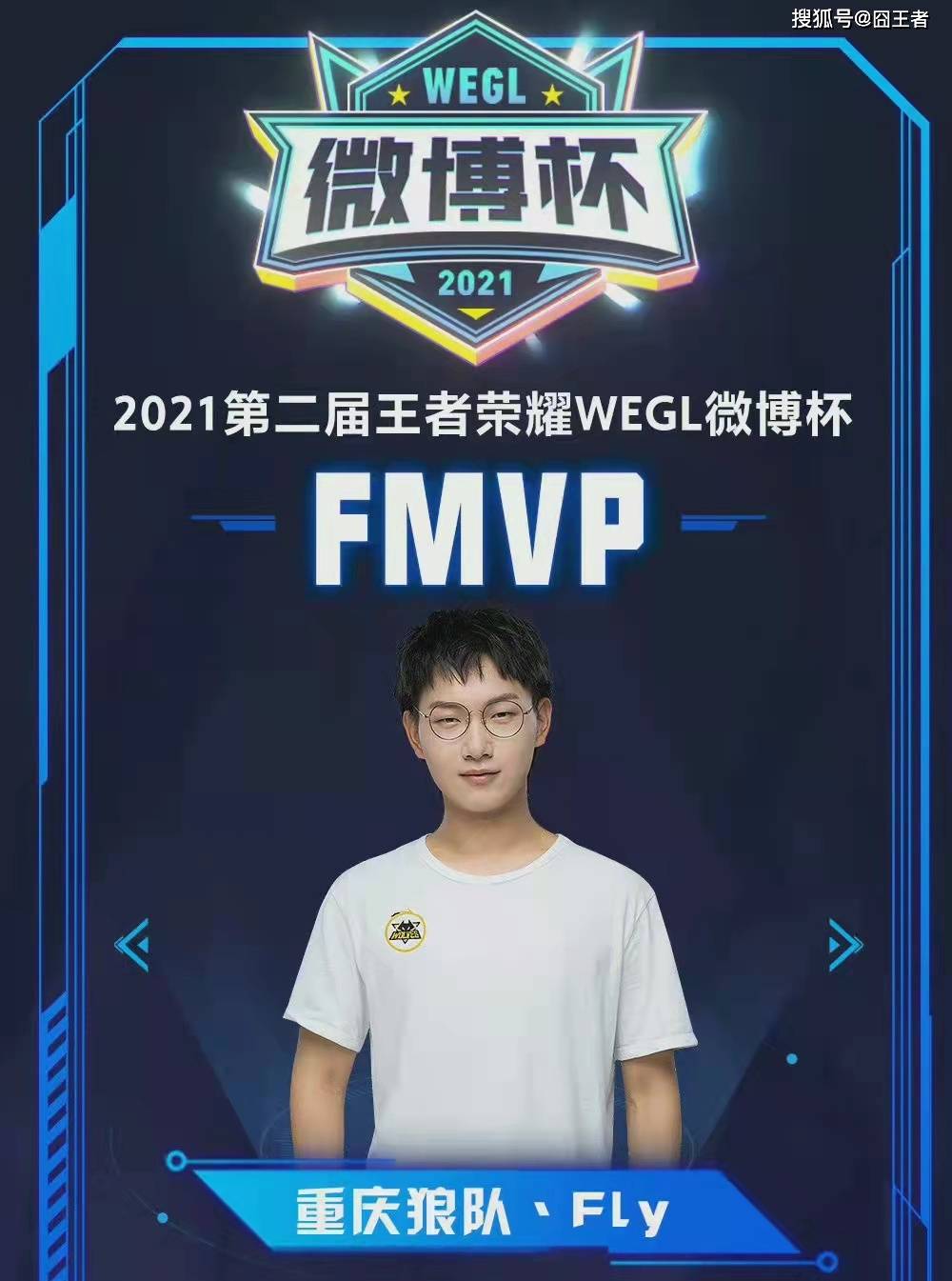 减少持球对 减少持球对