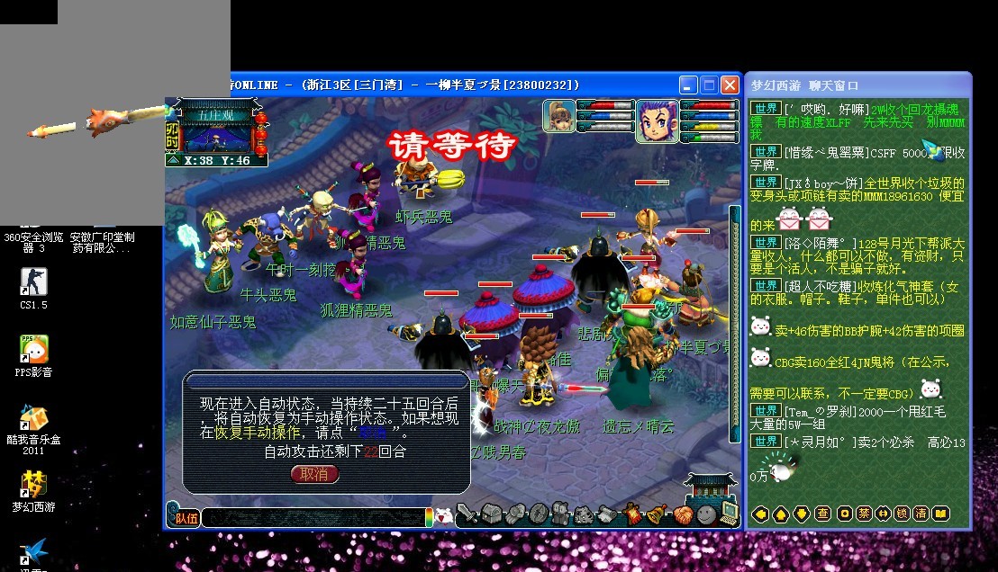 BLG以 BLG以